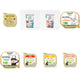 Lot (x8) repas humides pour chat