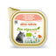 Lot (x12) Almo nature pour chat
